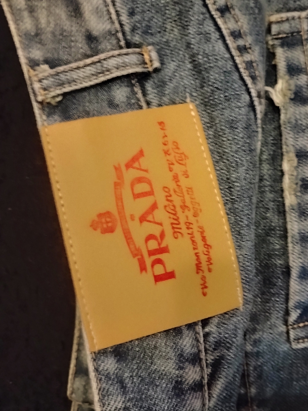 Prada Two-Tone Denim Skirt/Skort Waist Size 28 - Picture 4 of 8